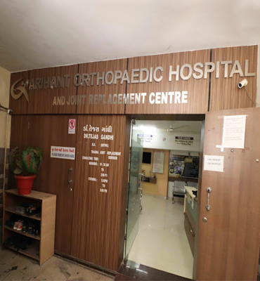 arihant orthopeadic hospital ambawadi